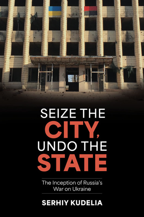 Cover image for book Seize the City, Undo the State