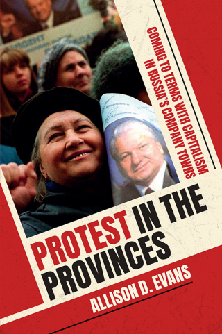 Protest in the Provinces