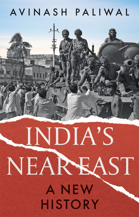 Cover image for book India's Near East