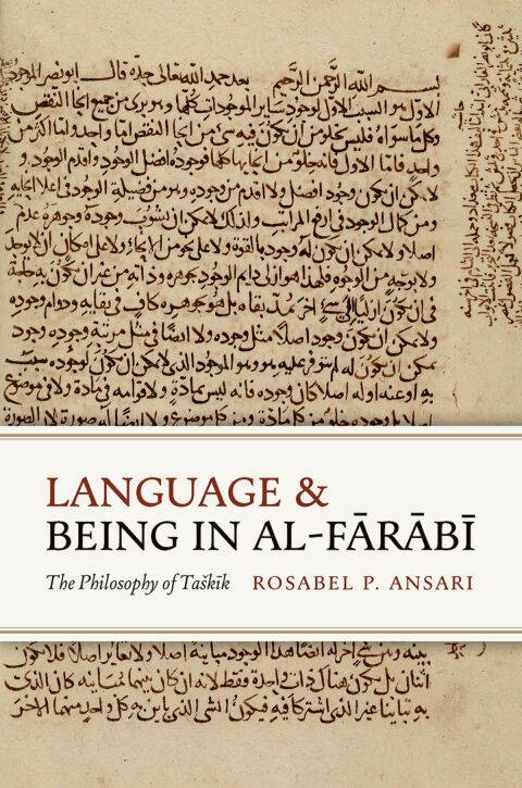 Cover image for book Language and Being in al-Fārābī