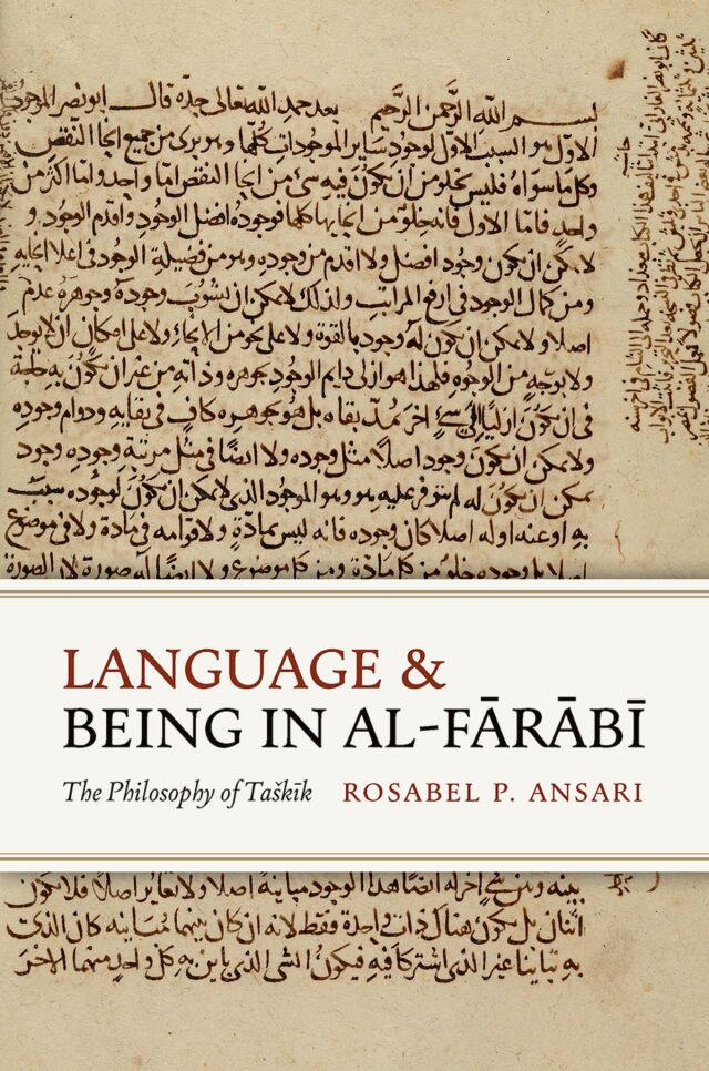 Language and Being in al-Fārābī