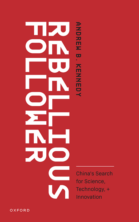 Cover image for book Rebellious Follower