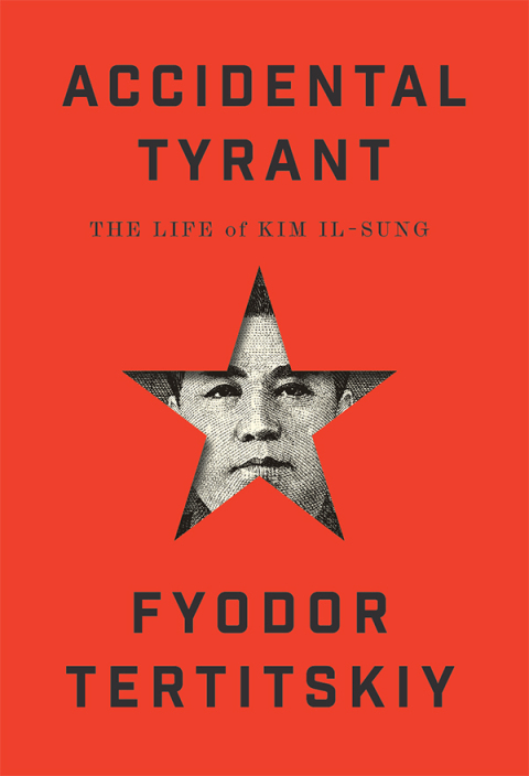 Cover image for book Accidental Tyrant