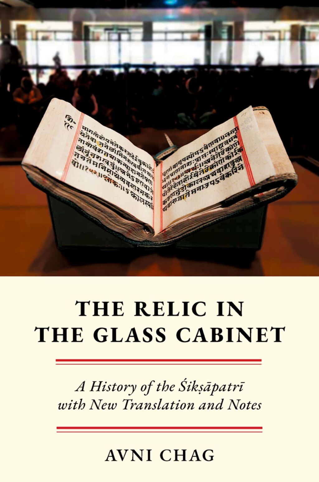 Reflowable The Relic in the Glass Cabinet; $51.05