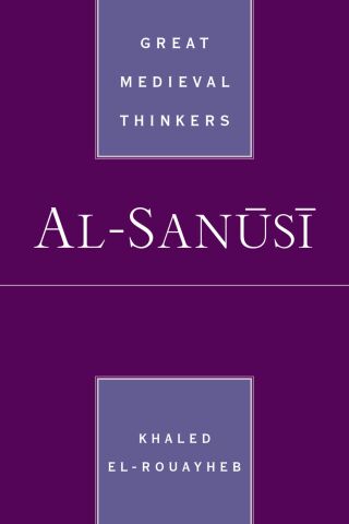 al-Sanūsī