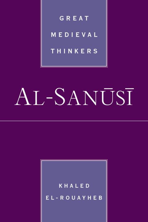 Cover image for book al-Sanūsī