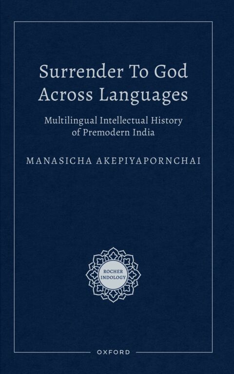 Cover image for book Surrender to God Across Languages