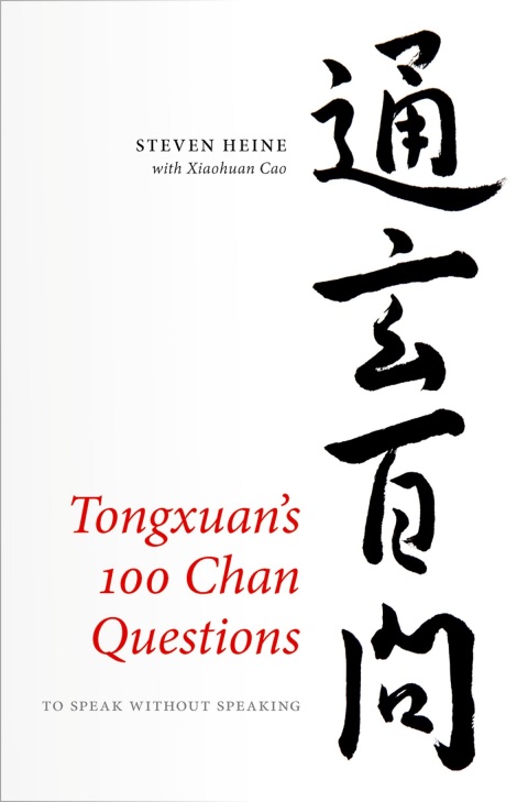 Cover image for book Tongxuan's 100 Chan Questions