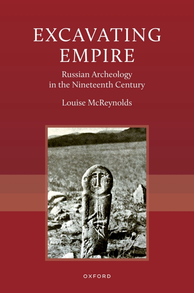 Excavating Empire