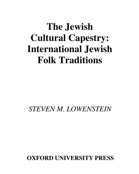 Cover image for book The Jewish Cultural Tapestry