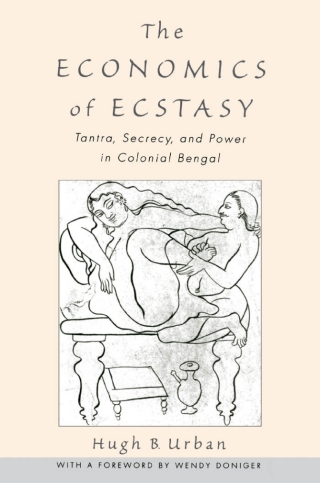 The Economics of Ecstasy