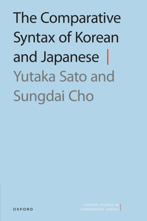 Cover image for book The Comparative Syntax of Korean and Japanese