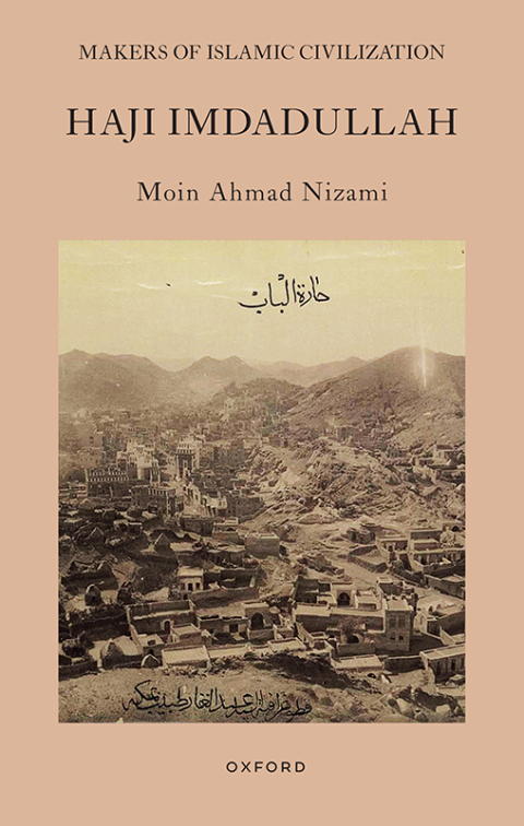 Cover image for book Haji Imdadullah