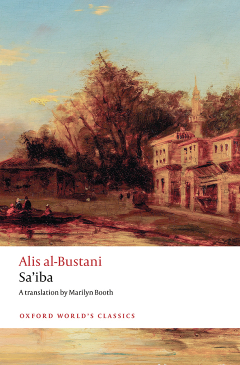 Cover image for book Sa'iba