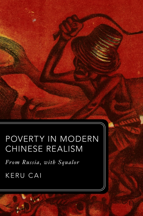 Cover image for book Poverty in Modern Chinese Realism