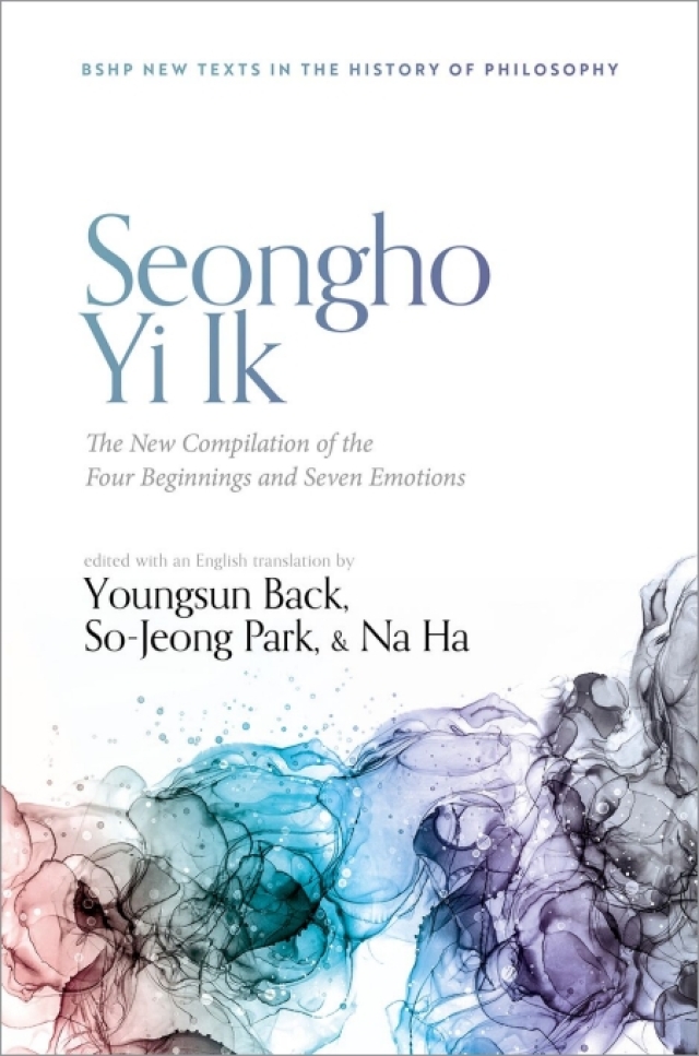 Seongho Yi Ik: The New Compilation of the Four Beginnings and Seven Emotions