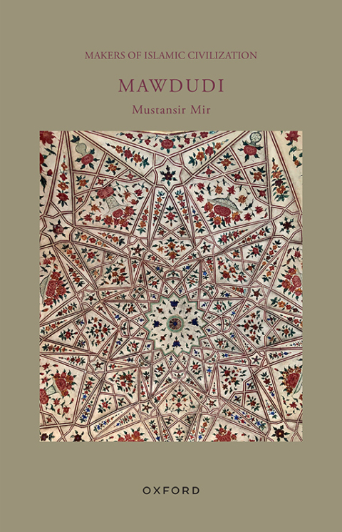 Cover image for book Mawdudi