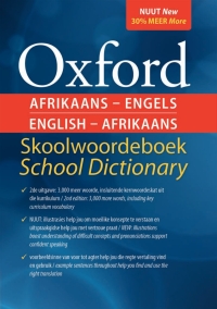 OXFORD AFRIKAANS ENGELS ENGLISH AFRIKAANS SKOOLWOORDEBOEK SCHOOL DICT