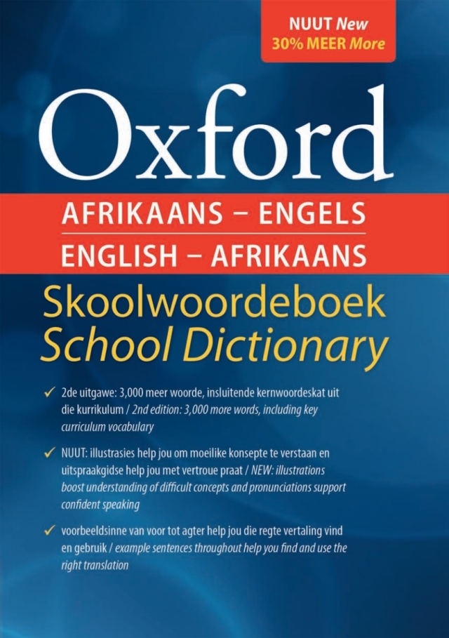 Oxford Afrikaans Engels English Afrikaans Skoolwoordeboek School Dict