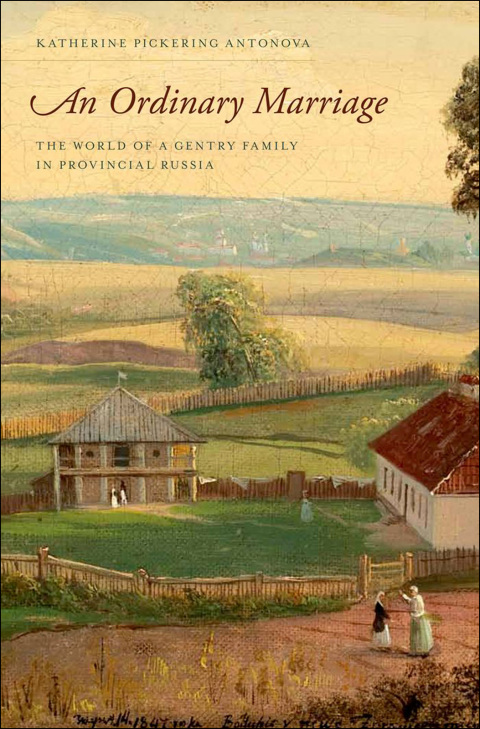 Cover image for book An Ordinary Marriage