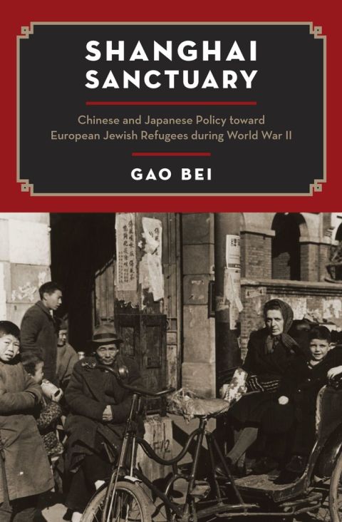 Cover image for book Shanghai Sanctuary