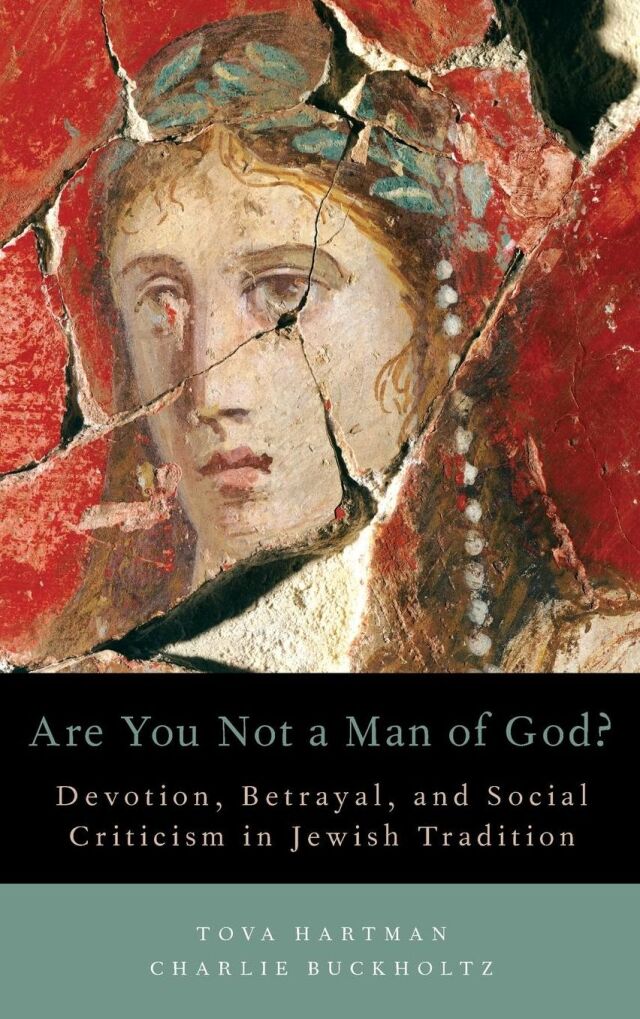 Are You Not a Man of God?