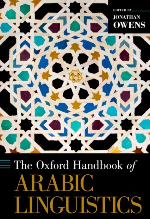 Cover image for book The Oxford Handbook of Arabic Linguistics