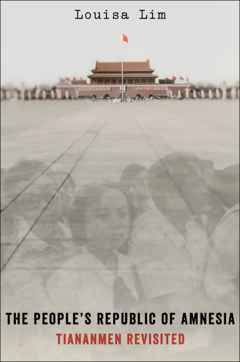 Cover image for book The People's Republic of Amnesia