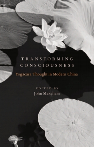 Transforming Consciousness