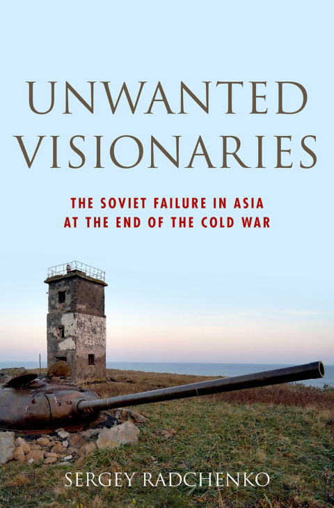 Cover image for book Unwanted Visionaries