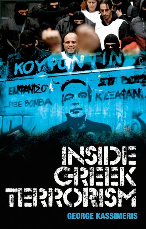 Cover image for book Inside Greek Terrorism