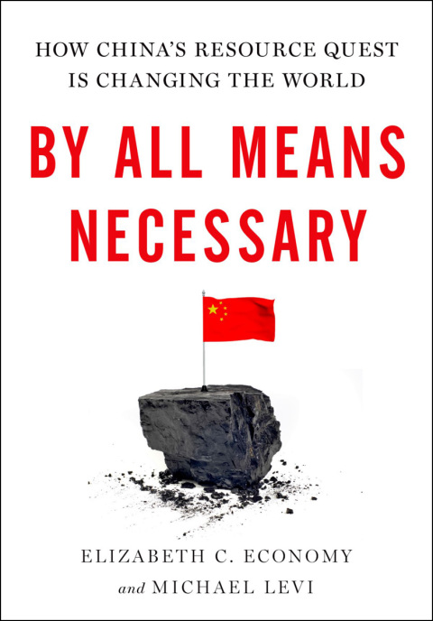 Cover image for book By All Means Necessary