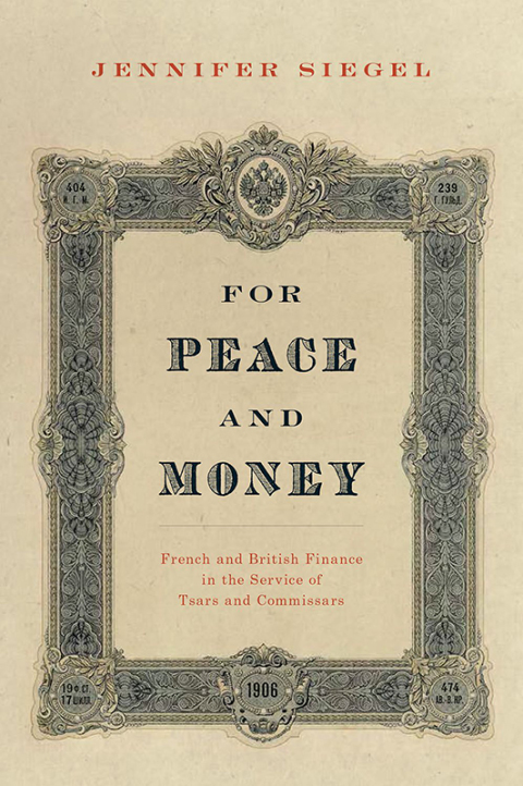 Cover image for book For Peace and Money
