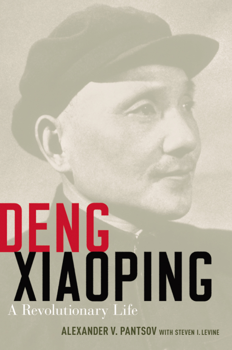 Cover image for book Deng Xiaoping