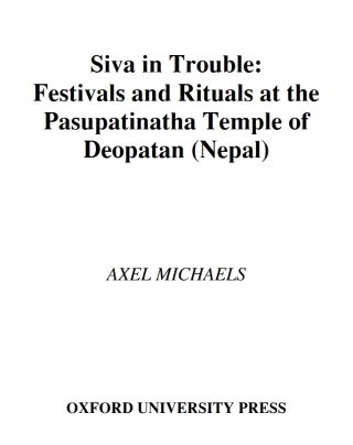 Siva in Trouble