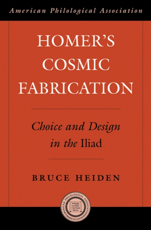 Homer's Cosmic Fabrication