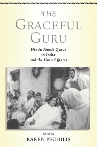 The Graceful Guru