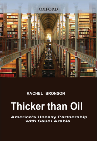 Thicker Than Oil