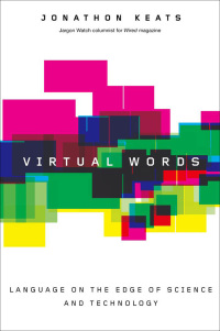 Cover image: Virtual Words 9780195398540