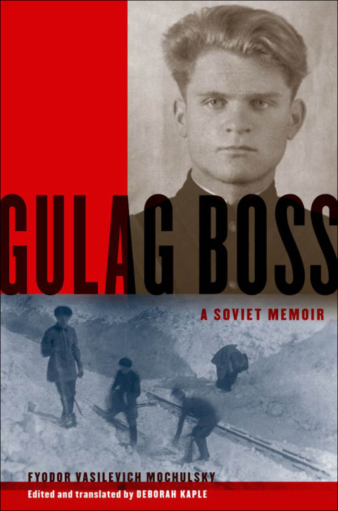 Cover image for book Gulag Boss
