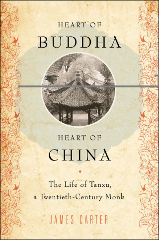 Heart of Buddha, Heart of China