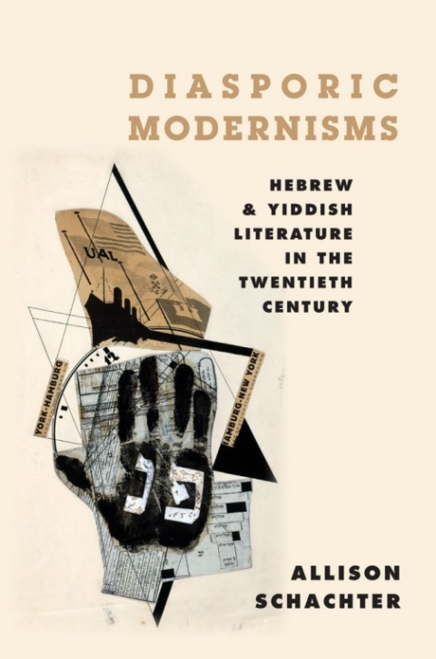 Cover image for book Diasporic Modernisms