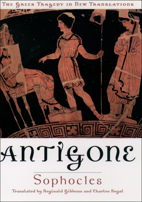 Cover image for book Antigone