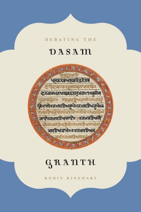 Cover image for book Debating the Dasam Granth