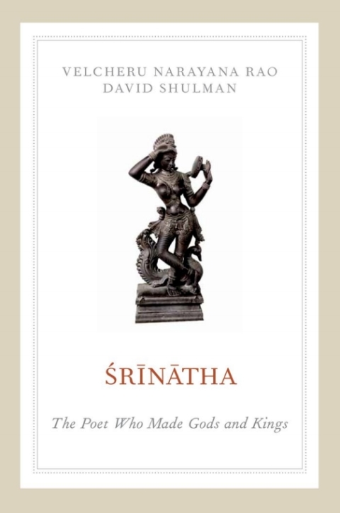 Cover image for book Srinatha
