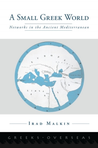A Small Greek World