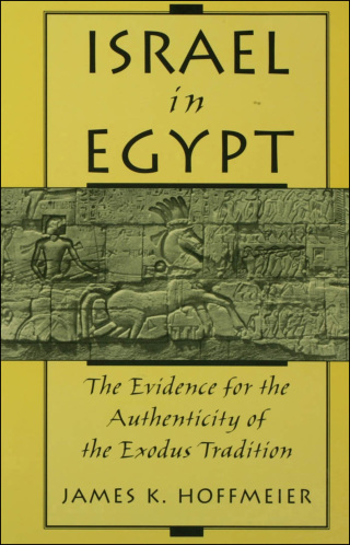 Israel in Egypt