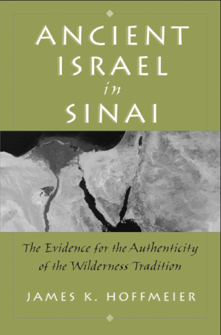 Ancient Israel in Sinai