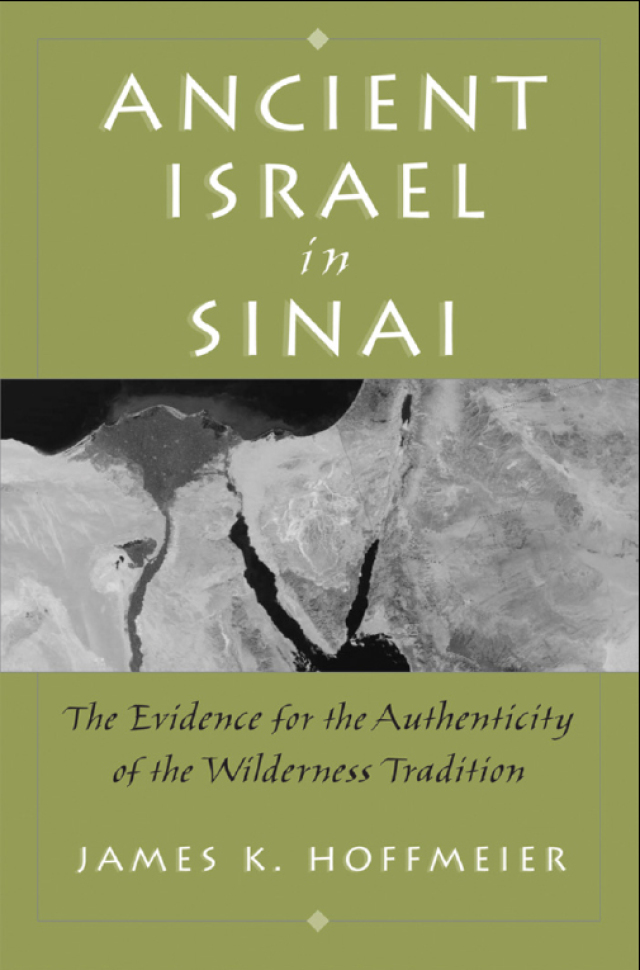 Ancient Israel in Sinai
