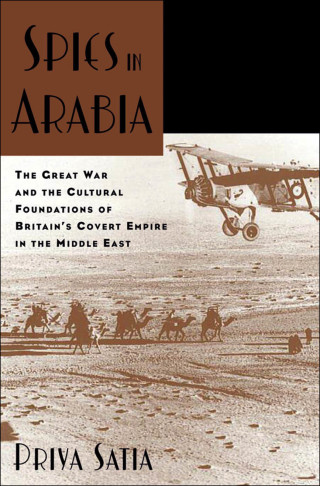 Spies in Arabia